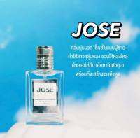 น้ำหอมผู้ชาย กลิ่น jose