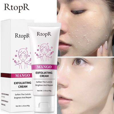 [สุดฮิตใน TikTok!] RtopR Mango แท้ ส่งไว! เจลขัดผิวใส ซ่อมผิวหน้า ผลัดเซลล์ผิว 40g TikTok RtopR exfloliating cream