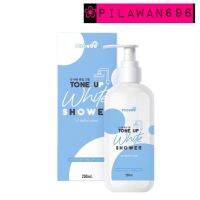 ?พร้อมส่ง ฟีบี้ ?ครีมอาบน้ำผิวขาวฟีบี้ โทนอัพไวท์ ชาวเวอร์ PhoeBe Tone Up White Shower ขนาด 200 ml.