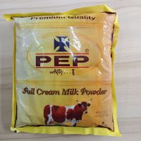 PEP cream milk powder