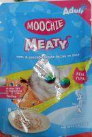 เพาท์แมวเปียก ยี่ห้อ Moochie Meaty Aldtu in jelly สูตรแมวโต รสปลาทูน่าและอกไก่ในเยลลี่ ขนาด70กรัม (1ซอง)