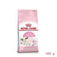 Royal.canin.mother&amp;baby.​ขนาด​ 400g