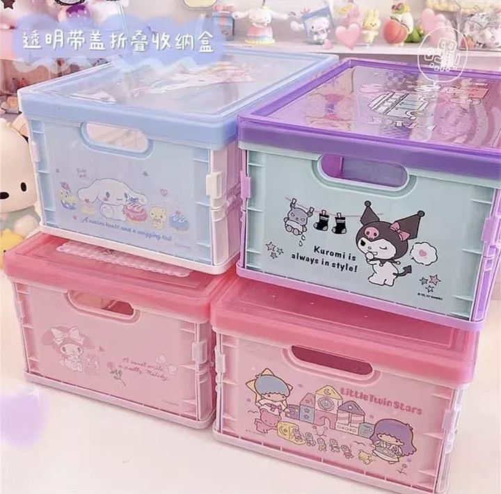 Hello Kitty Stacking Storage Box (Small)