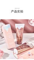 MEIDIAN HIGHLIGHT BODY CREAM ทาปุ๊บขาวปั๊บไว้เทนนิ่งคอนซีลเลอร์ปกปิดรอยดำปรับให้ขาวกระจ่างใส