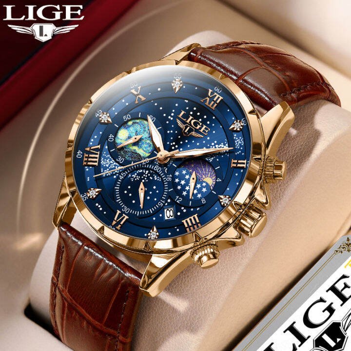 Lige watch shop lazada