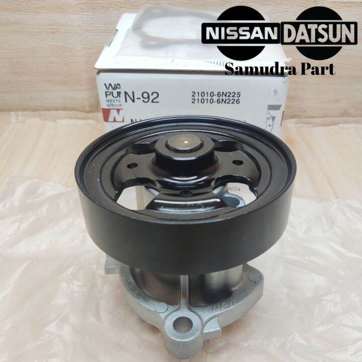 WATER PUMP NISSAN XTRAIL T30 / SERENA C24 JAPAN Lazada Indonesia