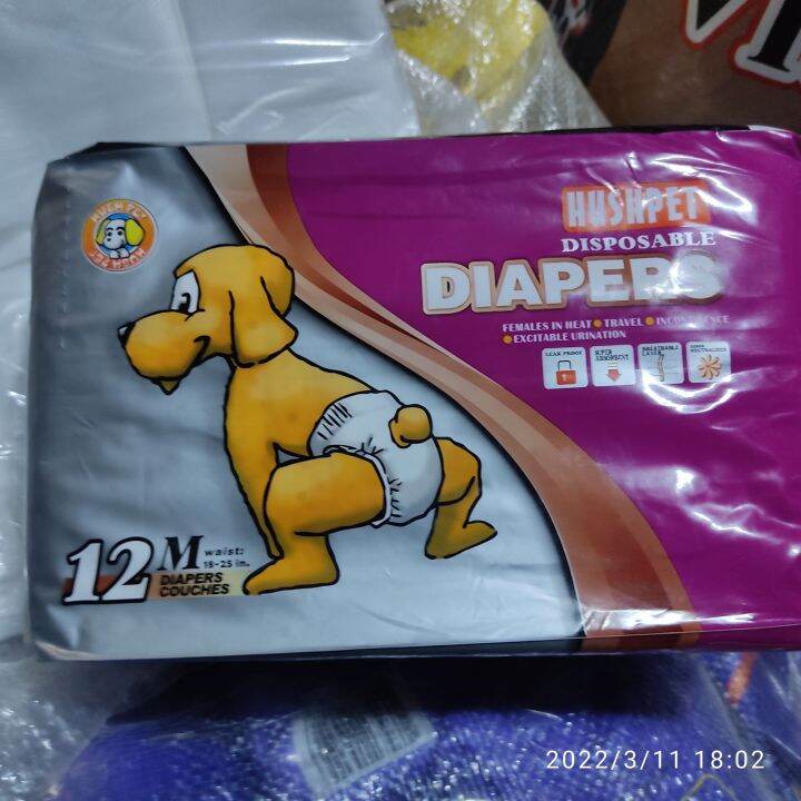 Dog Diaper female (12pcs medium) Lazada PH