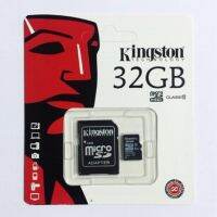 การ์ดหน่วยความจำKingston SD32GB Class 10