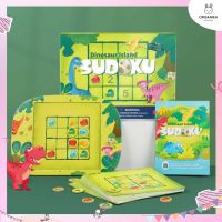 TOi Sudoku Game - Dinosaur Island Sudoku เกม Sudoku เหมาะกับเป็นเกมซูโกุแรกสำหรับน้องวัย 4 ขวบขึ้นไป