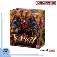 [พร้อมส่ง ??]​ Avataro Sentai Don Brothers : Dx Don Onitaijin