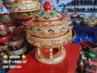 Tawaii Handicrafts : หม้อ หม้อมีฝา หม้อไม้ ขันโตก ขันโตกปิดทอง