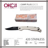 มีด Ontario รุ่น Camp Plus EDC: Frost 420 STAINLESS น้ำหนักเบามาก ใบมีดมีความหนา 2.3mm. สามารถตัดขั้วทุเรียนได้