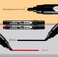 สินค้าพร้อมส่ง??ปากกาเมจิก ปากกามาร์คเกอร์ ลบไม่ออก ปากกาเขียนถุงไปรษณีย์ ปากกาเขียนแผ่นซีดี 3mm แห้งไว หมึกชัดทุกตัวอักษร ปากกาเคมี สีดำ สีแดง ?ราคาต่อด้าม?