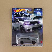 Hotwheels Fast &amp; Furious รุ่น Jeep Grand Cherokee ล้อยาง