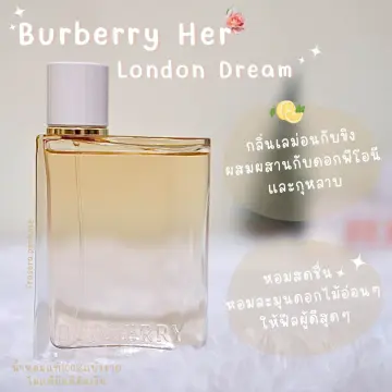 ช้อป Burberry Perfume ออนไลน์ หลากหลายสินค้ายอดนิยม | Lazada.Co.Th
