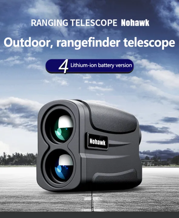 Golf rangefinder outdoor laser rangefinder telescope high-precision ...