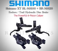 ชุดดิสก์เบรค Shimano Deore XT BL-M8100 + BR-M8120 Enduro / Trail Hydraulic Disc Brake