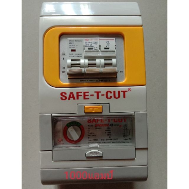 safe-t-cut-2p50a-rcbo-special-a-v3