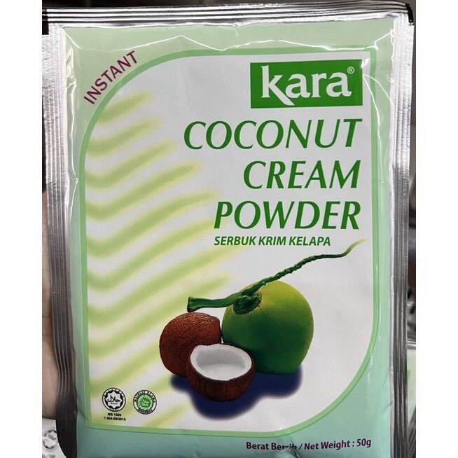 (EXPIRED) KARA COCONUT CREAM POWDER 50G 椰浆粉 HALAL Lazada