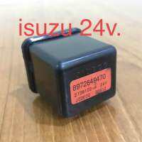 รีเลย์สตาร์ท isuzu 24V.ติ๊กเกอร์สีแดงNPR130,150 NQR 175DECA