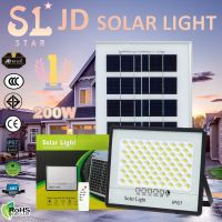 JD แบรนด์ ของแท้100% ไฟโซล่าเซลล์ Solar Light LED 200W ไฟสปอร์ตไลท์โซล่าเซล 340 SMD โคมไฟ พลังงานแสงอาทิตย์ โคมไฟโซล่าเซลล์ Solar Outdoor Waterproof