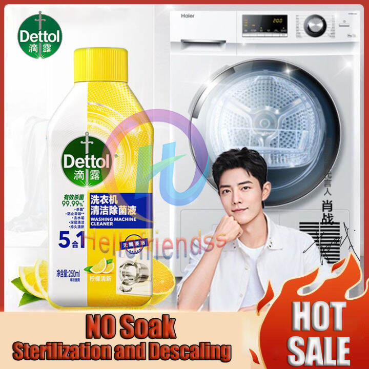 Dettol Washing Machine Cleaner 250ml 5 In 1 Washing Machine Cleaner