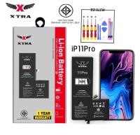 XTRA แบตโทรศัพท์ เพิ่มความจุ IPhone 11PRO 3400mAh รับประกัน 1ปี เเถมไขควง แถมกาวติดแบตเตอรี่ เเถมสายชาร์จ เเถมกาวกันน้