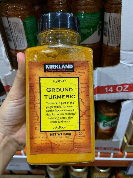 KIRKLAND GROUND TURMERIC 340G Lazada PH