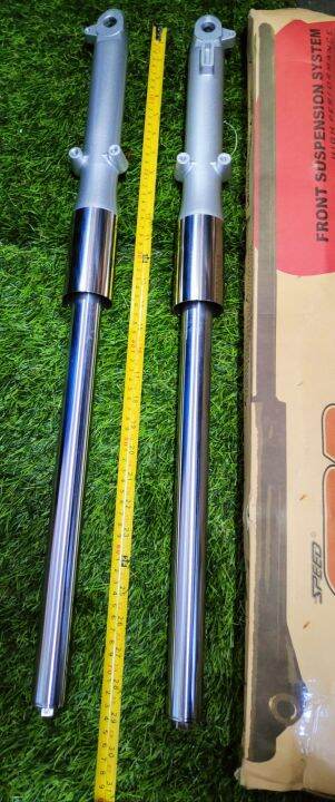 tmx 155 fork