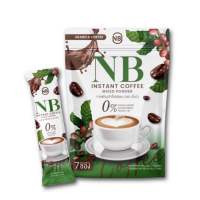 กาแฟเอ็นบี กาแฟครูเบียร์ NB Coffee 1ห่อ มี 7 ซอง โฉมใหม่