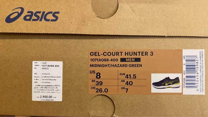 asics-gel-court-hunter-3-รองเท้าแบดมินตัน-ผู้ชาย