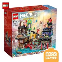 Lego 71799 Ninjago City Markets (ของแท้ พร้อมส่ง)