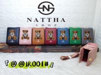 NATTHA กระเป๋ารุ่น Phone bag