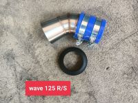 ท่อกรองเลส-WAVE125-R/S*แถมยางกันน้ำ