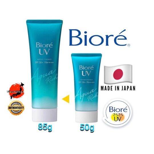 Biore Japan UV Aqua Rich Watery Essence Sunscreen and Aftersun SPF 50 ...