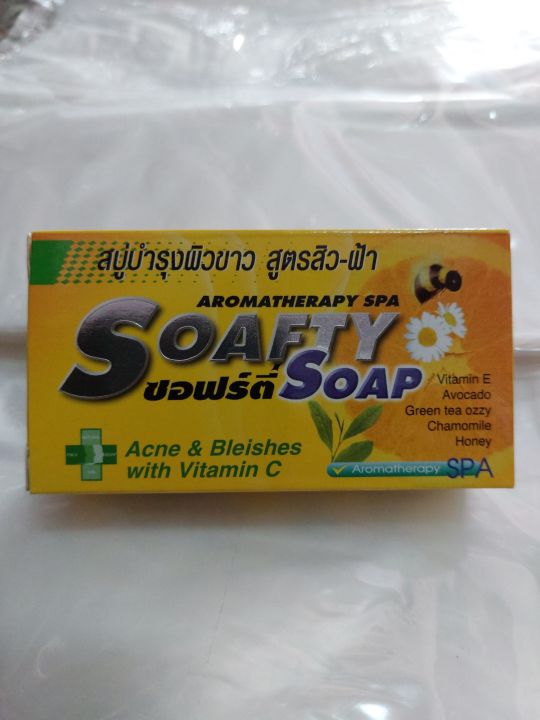 สบู่ชอฟร์ตี้-soap-บำรุงผิวขาว-สูตรสิวฝ้า