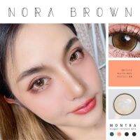 Nora brown montralens ? รุ่นน้ำตาลขอบบางตาแป๋ว สวยมาก