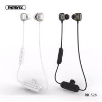 REMAX RB-S26 หูฟังบลูทูธ  DUAL MOVING COIL IN-EAR HEADPHONES