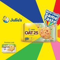 ?Julie’s OAT 25 TEN GRAINS 200g (25g x 8) จูลี่ส์ โอ๊ต25 รสธัญพืช 10 ชนิด