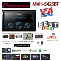 PIONEER MVH-S425BT ขนาด 2 ดิน เน้นฟังเพลง.แบรนคุณภาพ