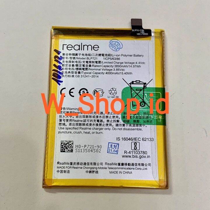 batu realme c2