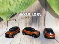 Tomica Nissan Kicks สีส้มอิฏฐ หลังคาสีดำ