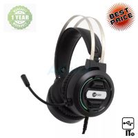 USB Headset LECOO By LENOVO (HT401) Black ประกัน 1Y หูฟัง หูฟังเล่นเกม หูฟังคอม หูฟังเกมส์มิ่ง หูฟังเล่นเกมส์ หูฟังเล่นเกมส์ pubg หูฟังเกมเมอร์ หูฟังเกม gaming headset