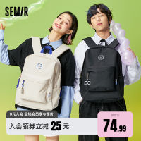 Semir กระเป๋านักเรียนกระเป๋าคอมพิวเตอร์สำหรับนักเรียนมัธยมปลายแบรนด์ยอดนิยมสีดำ Luo แบบใหม่สำหรับผู้หญิงกระเป๋าเป้นักเรียนต้นกระเป๋าสะพายหลังสำหรับนักเรียนมหาวิทยาลัยผู้ชาย