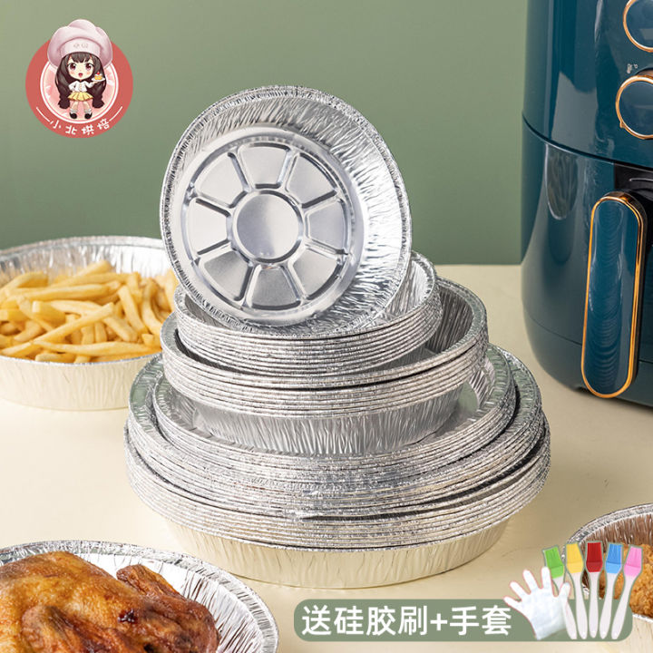 30pcs Foil Pans Air Fryer Tin Foil Plate Household Oil-absorbing