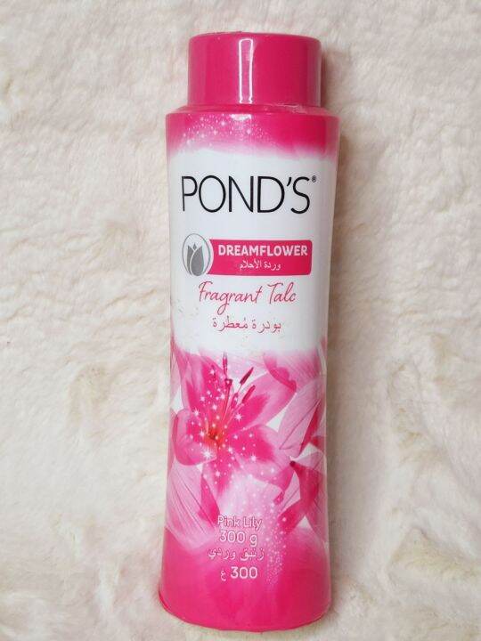PONDS POWDER 300G Lazada PH