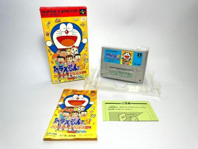 ตลับแท้ Super Famicom(japan)  Doraemon 2: Nobita no Toys Land Daibouken