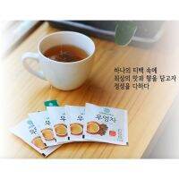 (แบ่งขาย20ซอง) Burdock Tea ชารากไม้จากเกาหลี ชาเพื่อสุขภาพ ชาชะลอวัย 우엉차