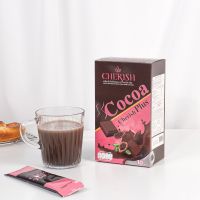 Cocoa Cherish Plus  โกโก้คุมหิว บรรจุ 10 ซอง/กล่อง