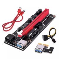 ไรเซอร์การ์ด Riser Card Ver009S PCie 1X to 16X USB 3.0 รุ่นใหม่ล่าสุด เสถียร